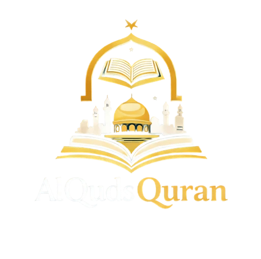 Quran